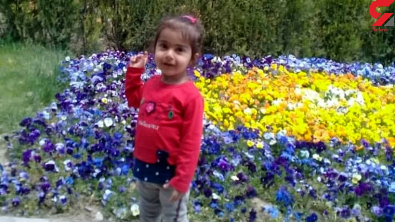 قتل فجیع دختر تهرانی بعد از تجاوز | عکس